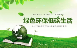 關(guān)于無組織排放的總懸浮顆粒物檢測(cè)限問題